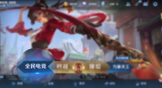 王者荣耀S41射手铭文与出装攻略 法球流虞姬成新宠