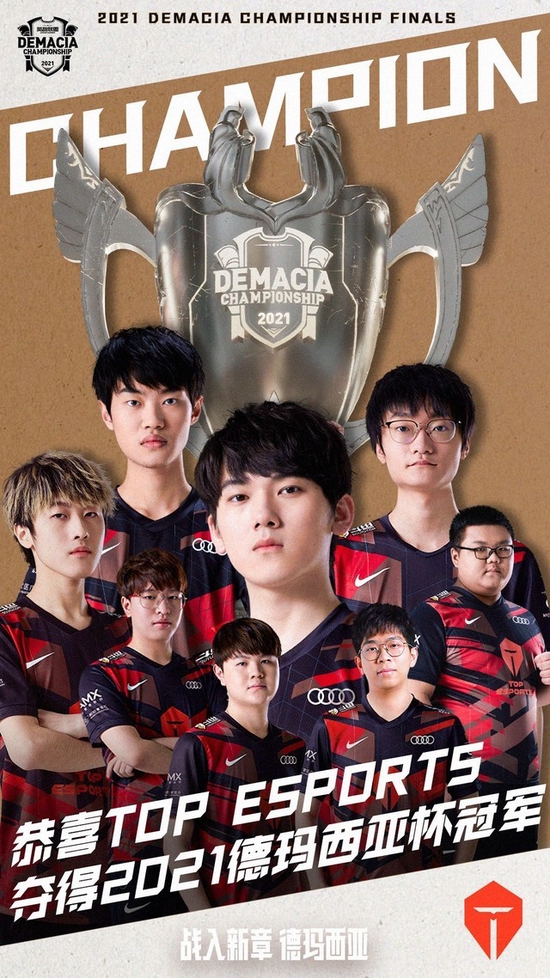 PUBG赏金行动主预告片揭幕全新游戏体验