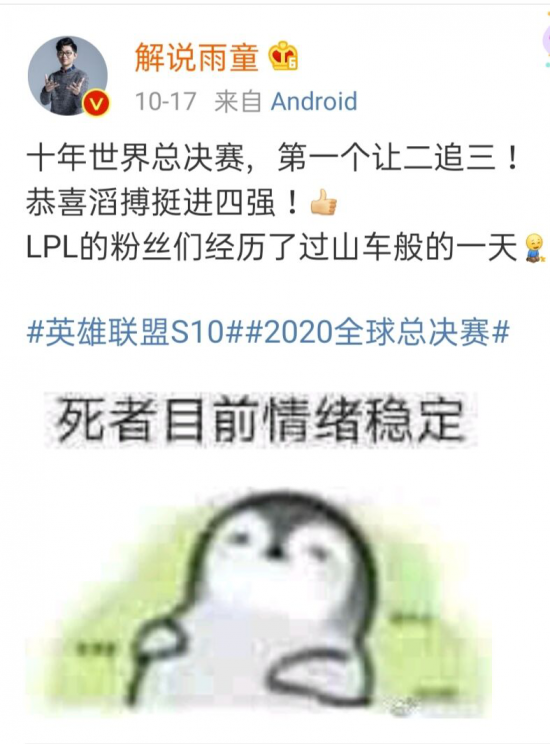 英伟达发布超级芯片推动AI PC产业链发展